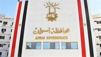 تعديل رسوم معاينة واعتماد خطة الإخلاء والطوارئ بإدارة الحماية المدنية في أسوان