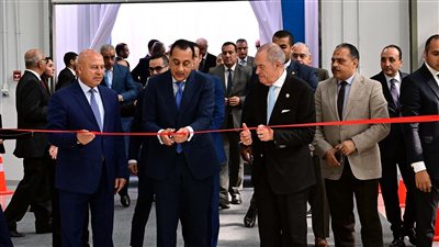 افتتاح مصنع «المنصور» لإنتاج فلاتر السيارات باستثمارات 11 مليون دولار