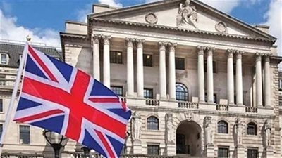 بنك إنجلترا يقرر تثبيت الفائدة عند مستوى 4%