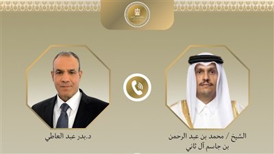 وزير الخارجية يبحث تطوير العلاقات الثنائية المشتركة بين مصر وقطر