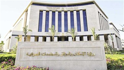 إعتماد المخططات الاستراتيجية العامة لـ 21 قرية بمحافظة مطروح