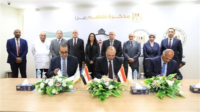 توقيع مذكرة تفاهم لدمج مستشفى «شفاء الأورمان» بالأقصر بمنظومة المستشفيات الجامعية