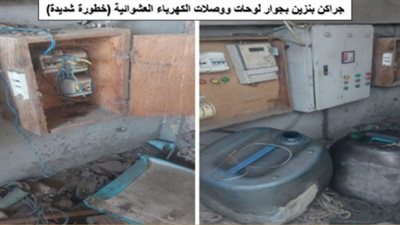 هيئة «البترول » تشن حملات مكثفة على محطات تموين البنزين والسولار بالمحافظات