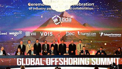 توقيع 55 مذكرة تفاهم بين شركات محلية وعالمية فى مجال صناعة التعهيد