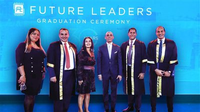 المصرف المتحد يحتفل بتخرج كوادر ضمن برنامج «قادة المستقبل»