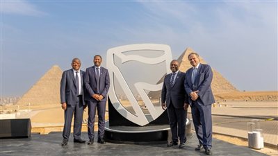 مجموعة «ستاندرد بنك» العالمية تعلن إفتتاح المكتب التمثيلى في مصر