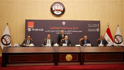 البنك الأهلي المصري يقود تعاونًا مشتركًا لدعم التحول الرقمي والشمول المالي