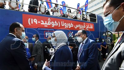رئيس الوزراء يُدشن حملة لتشجيع المواطنين على تلقي لقاح «كورونا»