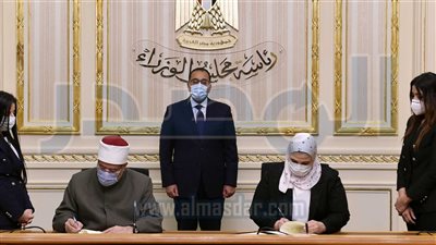 الأوقاف تدعم صندوق الاستثمار الخيري «عطاء» بقيمة 50 مليون جنيه