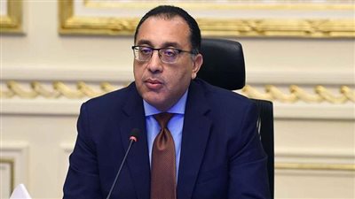 إعادة تشكيل مجلس إدارة الهيئة العامة للاستثمار والمناطق الحرة