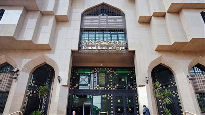 «المركزي»: 31.4 مليار دولار تحويلات المصريين بالخارج خلال 2020-2021