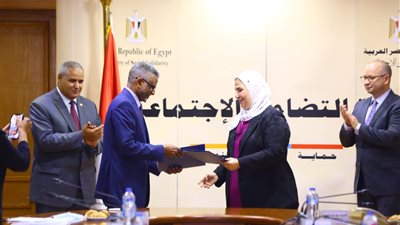 إتفاقية تعاون بين التضامن و«فاو» لتمكين المرأة الريفية وتحسين التغذية