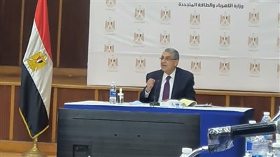 2.8 مليار جنيه إيرادات «الطاقة المتجددة» خلال 2020-2021