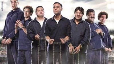 بالفيديو..البرومو الرسمى لفيلم كابتن مصر