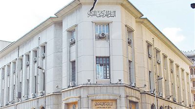 «المركزي»: نشر 2052 ماكينة ATM و27.8 ألف نقطة بيع خلال 2021