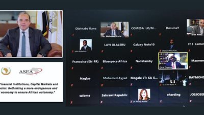 رئيس البورصة يشارك بمؤتمر «كيفية تطوير اقتصادات أفريقية أكثر محلية ومرونة»