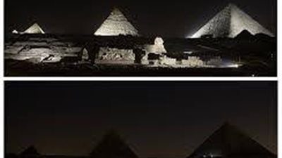 مصر تشارك العالم في حملة إطفاء الأنوار 