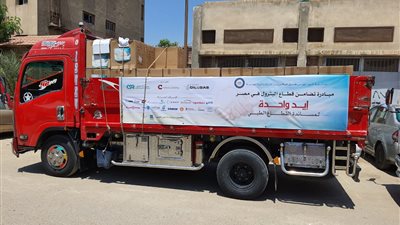 «البترول» تساهم بـ 5,4 مليون جنيه لشراء مستلزمات ومعدات طبية وقائية