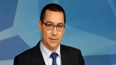 بالفيديو.. وضع وزير مالية رومانيا السابق تحت الاقامة الجبرية