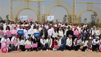 ورشة عمل لتنمية مهارات القيادة النسائية المحترفة في المصرف المتحد