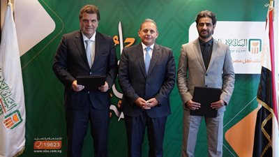 إتفاقية بين الأهلي كابيتال وإيكاروس للصناعات النفطية بإستثمارات 2 مليار جنيه