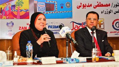 نيفين جامع: إنشاء 317 مجمع صناعي حرفي ومهني في قرى «حياة كريمة»