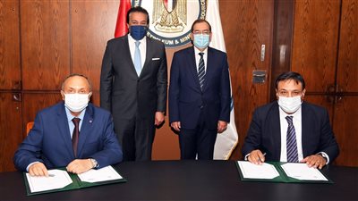 بروتوكول تعاون بين هيئة الثروة المعدنية والمعهد القومى لعلوم البحار