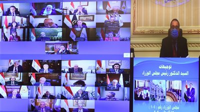 الحكومة توافق على تعديل قانون إعادة تنظيم الهيئة العامة للرقابة المالية