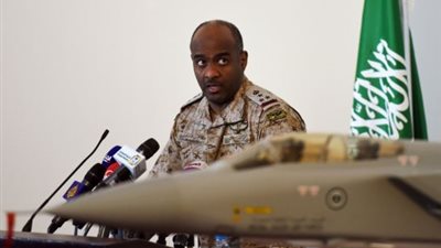 التحالف العربي : 