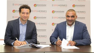 «هيرميس» تتيح حلول تمويلية لعملاء «كرم للطاقة الشمسية» بأركان مول