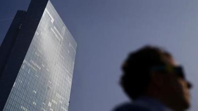 بنوك الاستثمار تتوقع نمو أنشطة التداول بفضل التحفيز الكمي في أوروبا