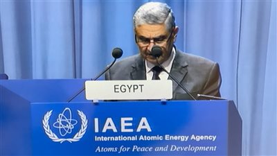 وزير الكهرباء يشارك فى المؤتمر السنوي للوكالة الدولية للطاقة الذرية