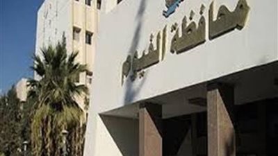 قرارات مديرية التضامن الاجتماعي بالفيوم
