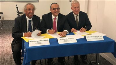 إتفاقية تعاون بين اتحاد المصارف العربية وغرفة التجارة الدولية