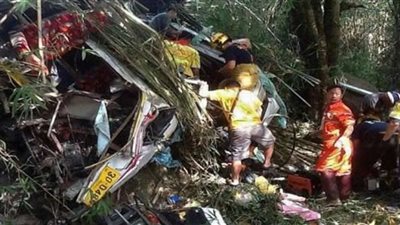 مقتل وإصابة 30 شخصا إثر سقوط حافلة بجنوب ماليزيا