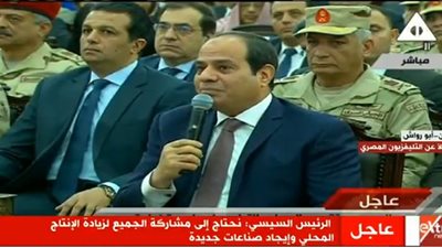 السيسي: المياه التي تقدم للمواطنين آمنة تماما