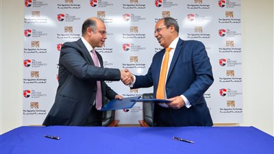 البورصة المصرية والجامعة البريطانية يوقعان مذكرة تعاون لتعزيز جهود نشر الثقافة المالية