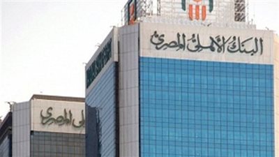 البنك الأهلي المصري يختار بنوكا لإصدار محتمل لسندات دولارية