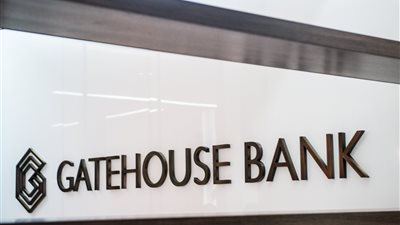 بالفيديو.. شركة كولومبية  تستحوذ على حصة  إستراتيجية من البنك الاسلامي 