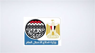 «قطاع الأعمال»: صرف 1.137 مليار جنيه مستحقات لـ3500 عامل بـ«الحديد والصلب» 