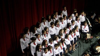 غدا.. حفل كورال