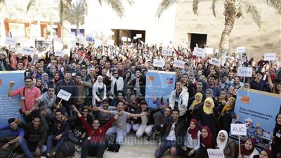 اورنچ مصر ترعى دورة منظمة 