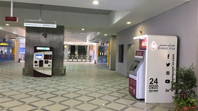 بنك مصر يخدم جميع محطات مترو الأنفاق بآلات الصراف الآلى