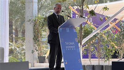 «إيتيدا» تشارك في قمة تكني للتكنولوجيا وريادة الأعمال 2022