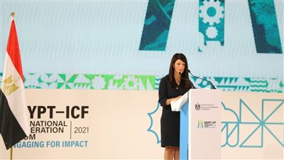 المشاط تُعلن التوصيات الكاملة لمنتدى مصر للتعاون الدولي والتمويل الإنمائي