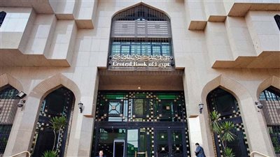 «المركزي» يوافق على ترخيص خدمة قبول المدفوعات اللاتلامسية عبر المحمول