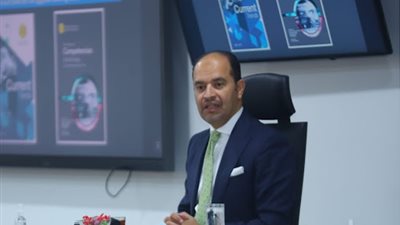 152 ألف مستفيد من برامج المعهد المصرفي خلال 2020-2021