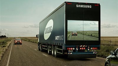 بالفيديو..شركة 