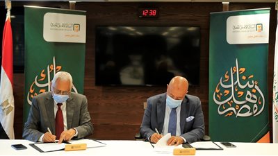 بروتوكول تعاون بين البنك الأهلى و«فارما أوفرسيز» لدعم المشروعات الصحية 