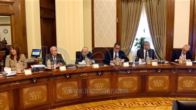 الحكومة تكلف 